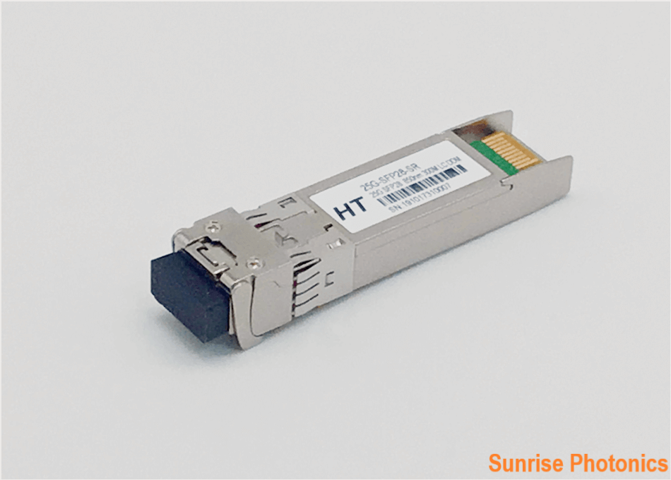 SFP-25G-SR-S